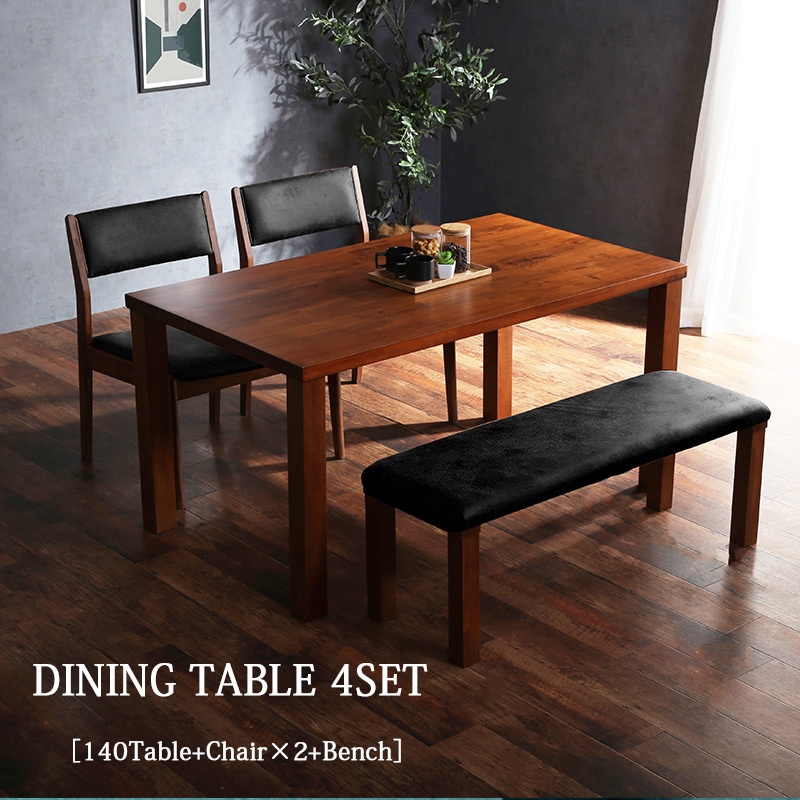 �����˥󥰥��å� 4�����å� ������� ���� �̲� ����� ����å� 4�� �֥饦�� �ơ��֥� ������ �٥�� �ػ� ���� �����˥󥰥ơ��֥� �����˥󥰥����� �ػ� KUMAMOKU ���ڹ���