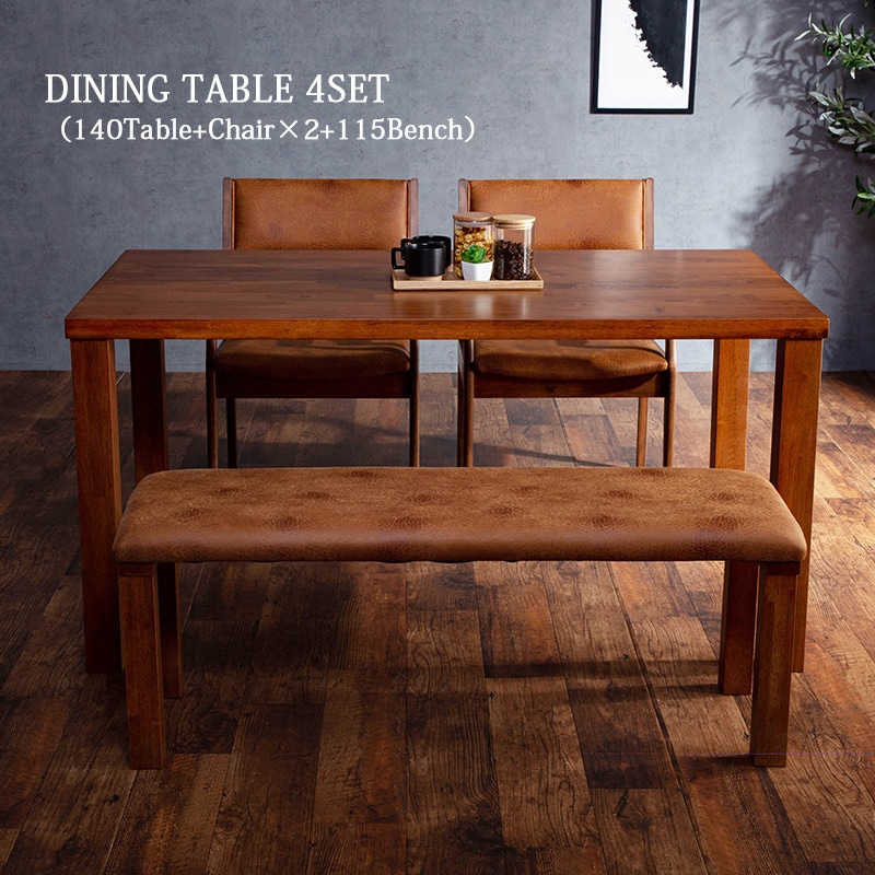 �ڼ���3���ܺ�����ͽ��ۿ���å� 4�� ���� ��鴶 �̲� ����� ������� ���� ���� 4�����å� ���� �ơ��֥� ������ �٥�� 140�� 140cm �����˥󥰥����� ����٥�� KUMAMOKU ���ڹ���