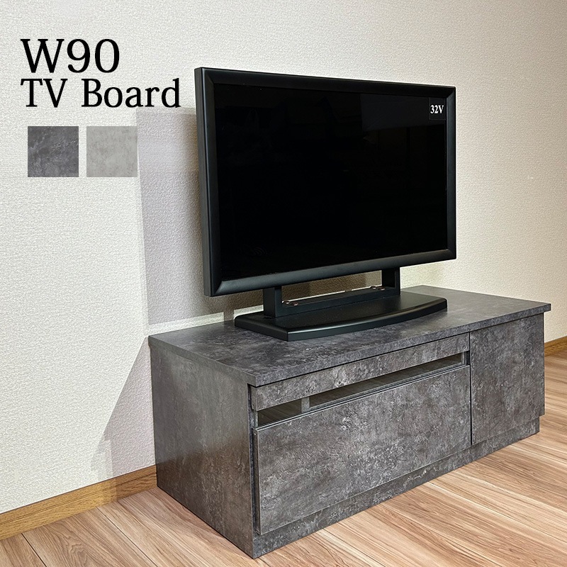 輸入家具 高級大理石 TV台 日本製テレビ台(幅240cm) 収納付ローボード