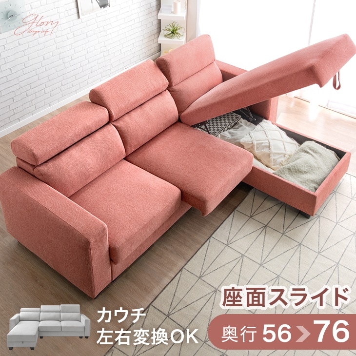 ハイチェア　3人掛けソファー ハイチェア3人掛けソファー