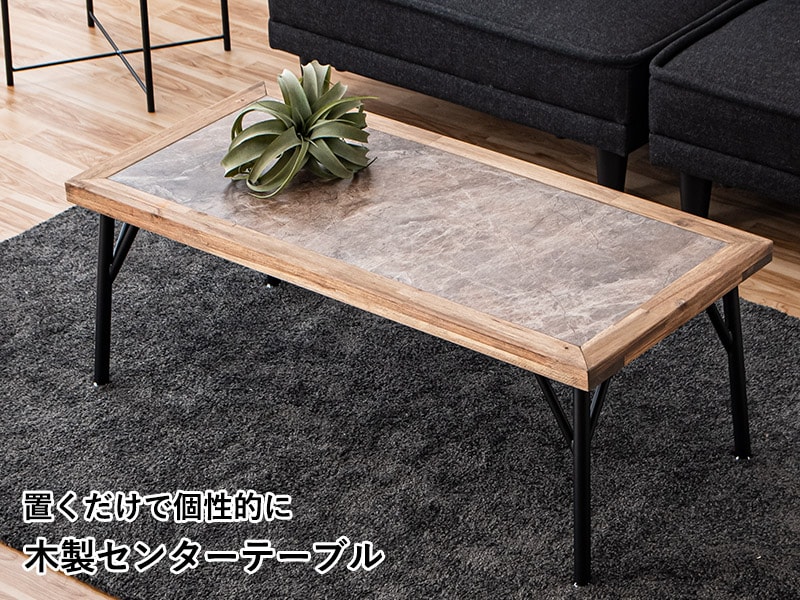 ���󥿡��ơ��֥� �����ɥơ��֥�  �����ơ��֥� ���ե��� �������� ����Ĵ ���� ������� ��105 ���ߥ� �ѵ��� ��������̵�� ��������ȥꥢ�� ���� ̵�� �������� ������ơ��� �ӥ�ơ��� ��61258��