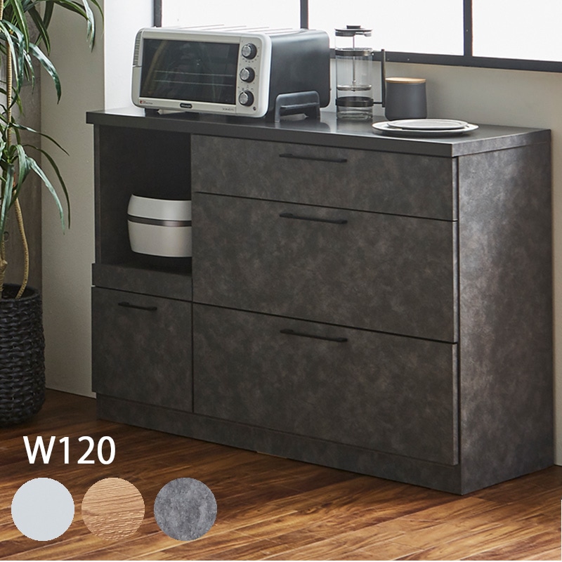 大川家具 家具,食器棚 | 大川市公式オンラインショップ 大川木工まつり