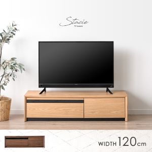 確認用　テレビ台 確認用テレビ台 ホワイト | テレビスタンド 通販ニッセン