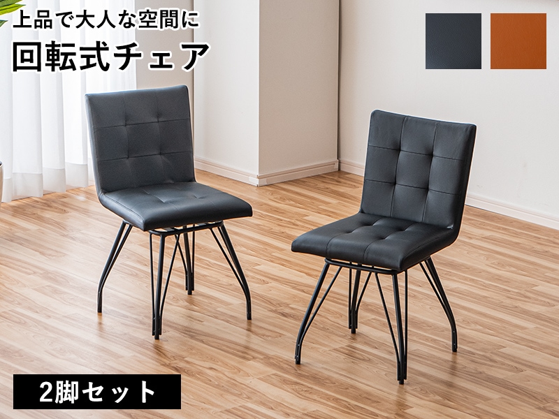 大川家具 家具,リビングセット・ダイニングセット | 大川市公式