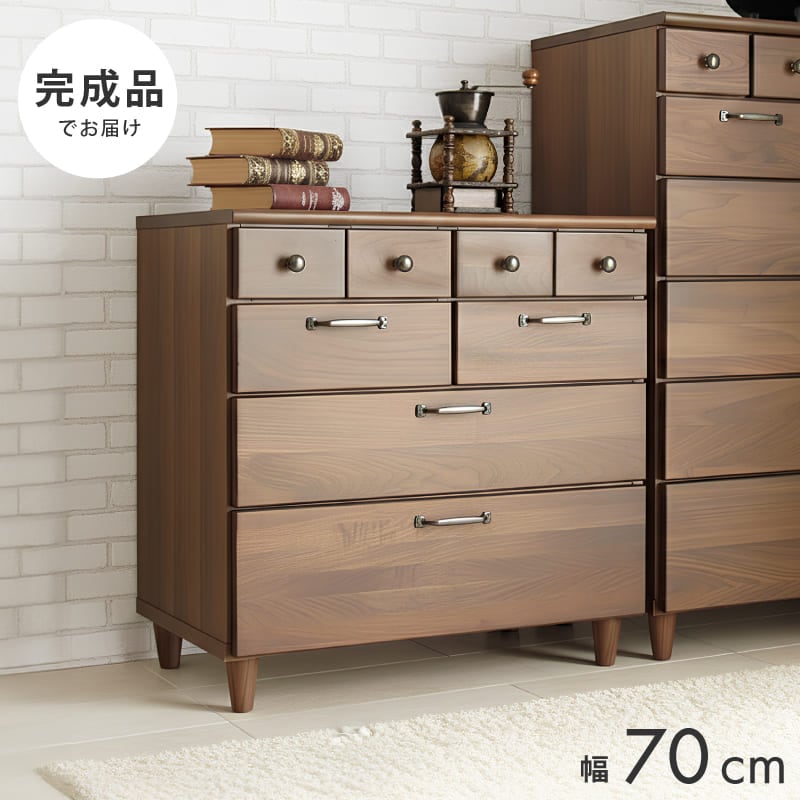 防虫タンス　天然木のタンス 楽天市場】天然木（タンス・チェスト｜収納家具）：インテリア・寝具