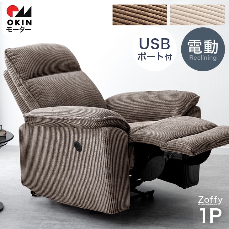 ֹۥǥ ưꥯ饤˥ ե ϥХå ѡʥ륽ե ưե 1ͳݤ OKIN⡼ Ķ緿/ֻNGۡ85300003