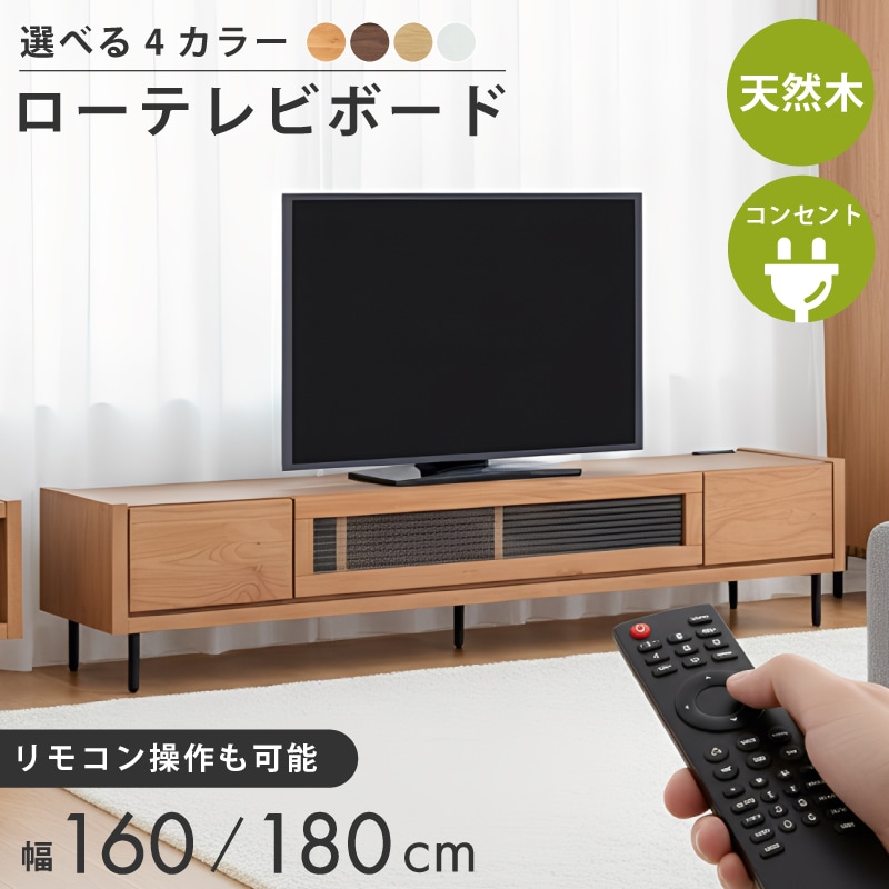 ƥӥܡ 180 180 ̵ 180cm    Ǽ  ŷ ۥ磻 å  ʥå  ʥ ̲ ƥ 160  180  ̵