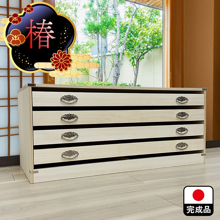 着物用和箪笥 タンス 総桐 桐たんす 着物 11段 日本製 盆