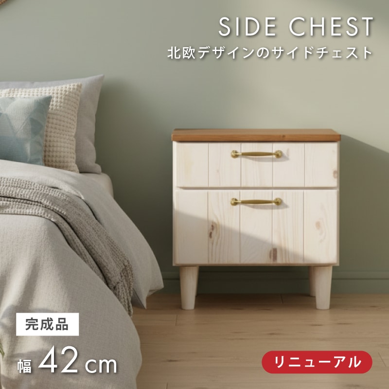 ɥ  餷  İ  ե ̲ ̵ ۥ磻  ֥饦  ʥ ѥ  42  cm ̵