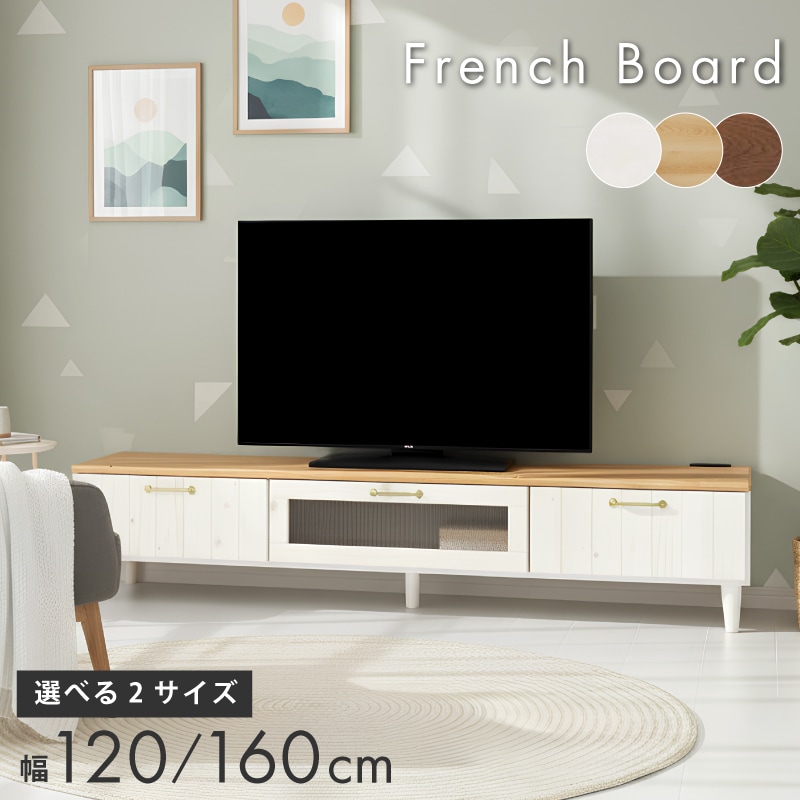 ƥ ܡ 120 160 cm  餷  襤 İ ƥӥܡ   ̲ ۥ磻 ֥饦 ̵