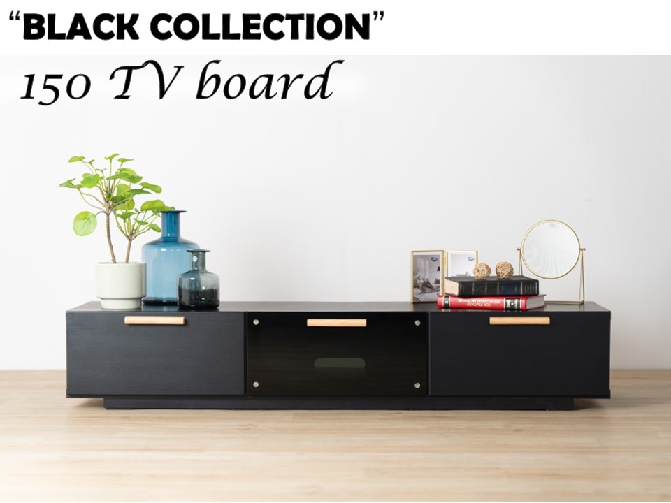 送料無料／ テレビ台 オシャレインテリア 黒 天然木 たっぷり収納付 幅