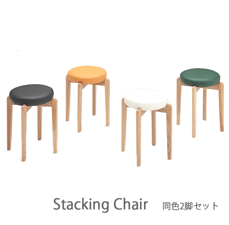 ������ �������� �����˥󥰥����� �����å��󥰥����� 2������ ���� PVC ���� �� �����å��� ���ġ��� ��Ω�� KUMAMOKU ���ڹ���