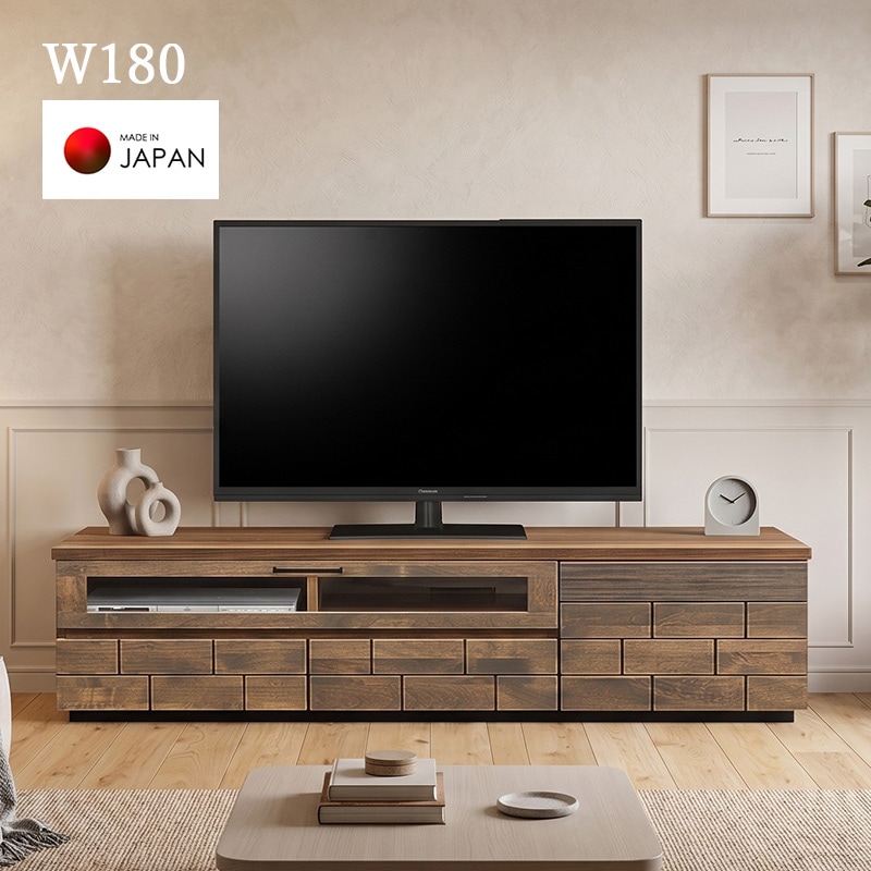 木製テレビボード 幅160cm リビング 収納 モデルルーム展示品(1891) 木製テレビボード 幅160cm リビング 収納 モデルルーム展示品(1891