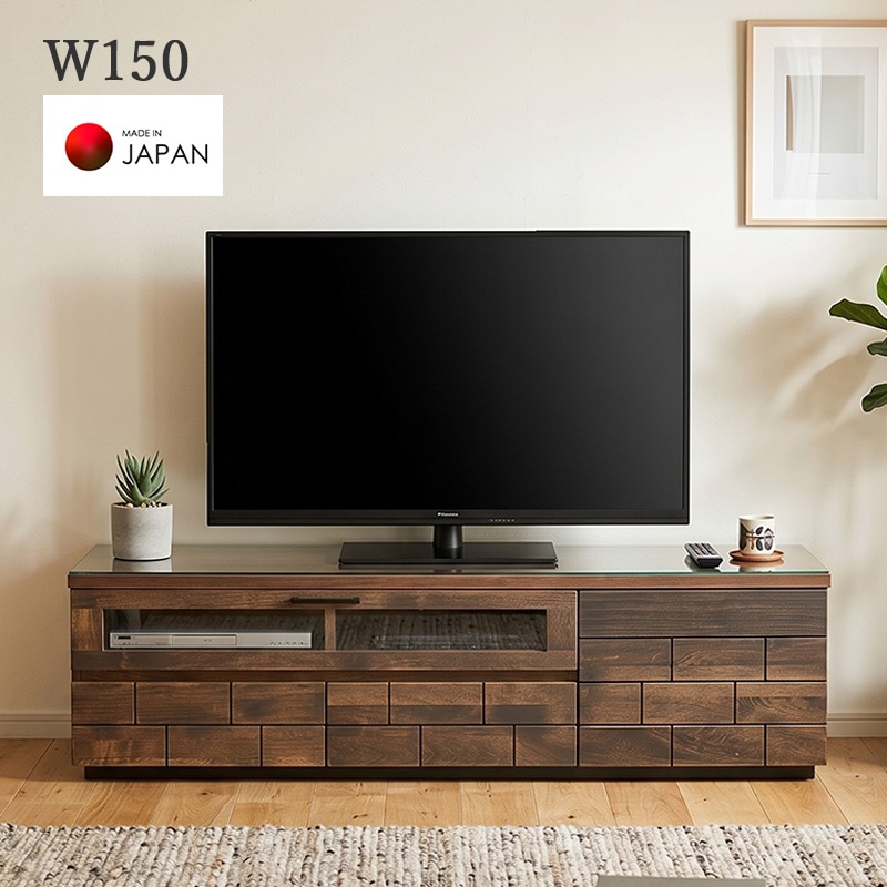 大川家具 家具,テレビボード,ローボード | 大川家具通販 大川市公式