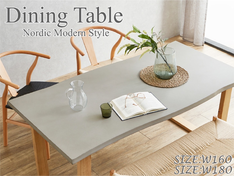 ���Ǻ�Υ��󥯥꡼��Ĵ���Ȥ߹�碌�������ʥǥ�����Υ����˥󥰥ơ��֥� �����˥󥰥ơ��֥� 160 180 ���󥯥꡼��Ĵ����륿��Ĵ  �̲� ���쥿������ ��鴶 �ʥ��������� �������� ���ե��� �͵� �������� �������