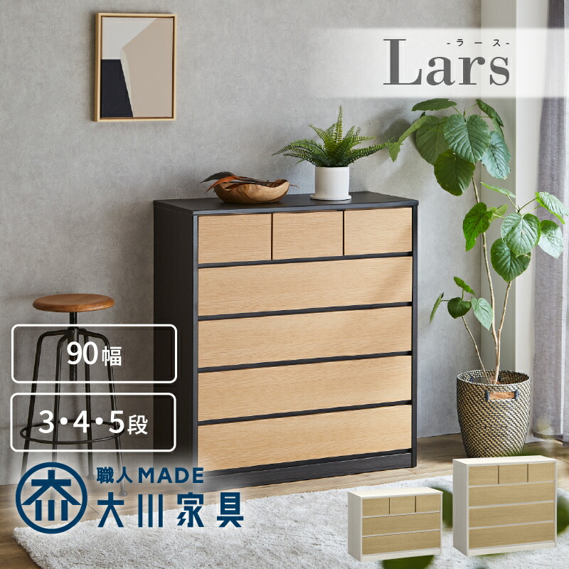 󥳥  90cm 3/4  顼