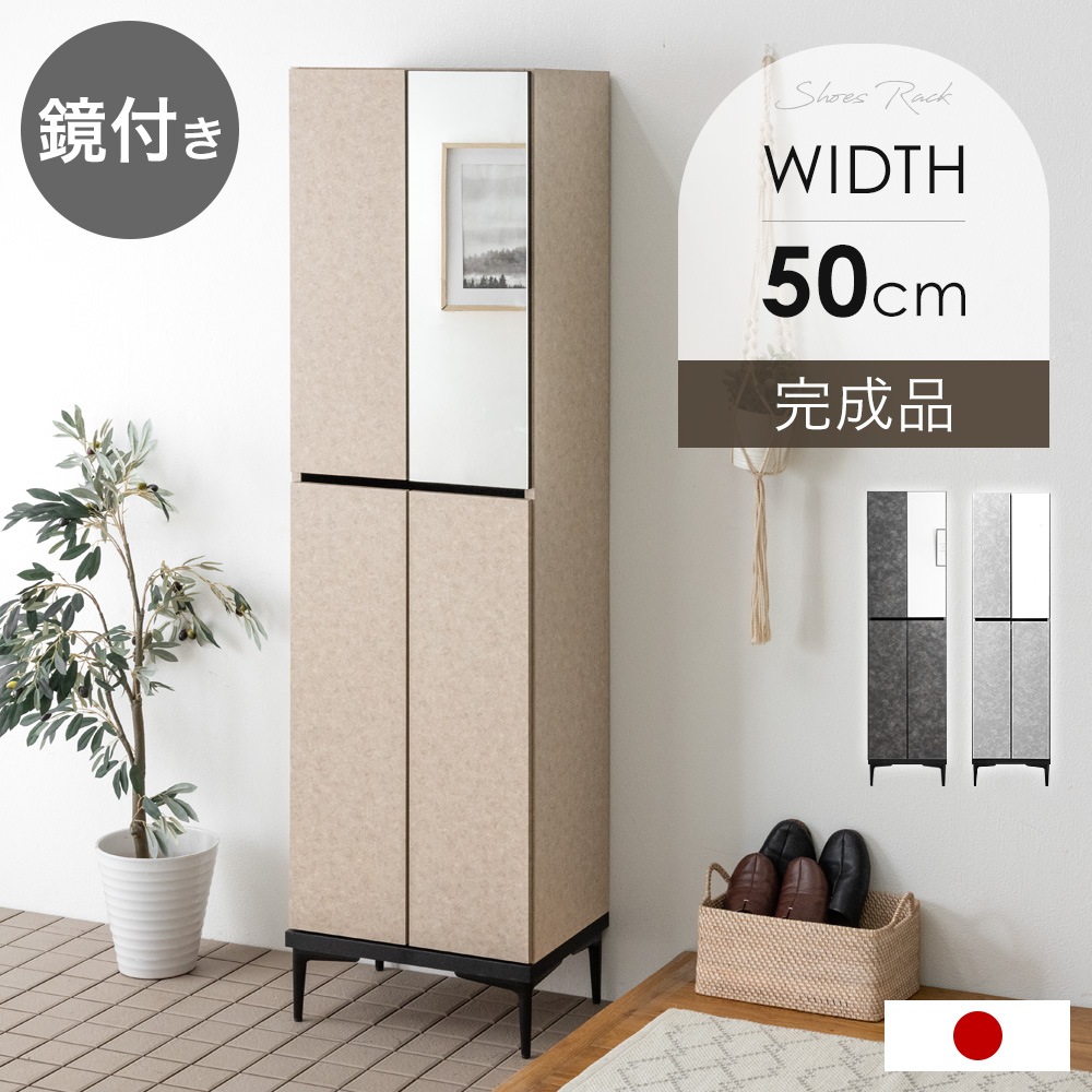 ȶ  塼ܥå  դ Ȣ 50 ϥ Ķ緿/ֻNGۡ17010108