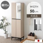 ȶ  塼ܥå  դ Ȣ 50 ϥ Ķ緿/ֻNGۡ17010108