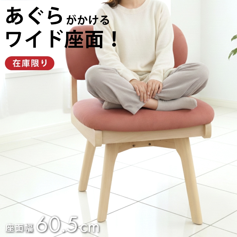 ˥  1 2ӥå ŷ ̵ ˥ ˥󥰥 ñ 2 å  ̲ ػ ػ   å  ١ ԥ ֥饦 PVC ̵