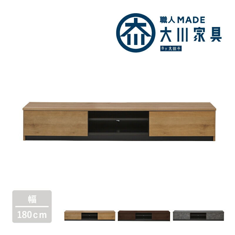 ���󥳥� ������ 180cm���ƥ�ӥܡ��� ��������