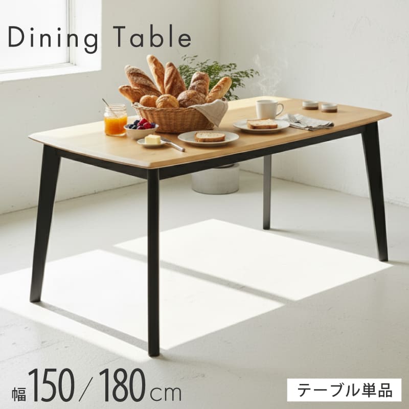 ˥󥰥ơ֥ ơ֥Τ ˥ ŷ ơ֥ ʥ ݷ ߷ ѷ Ĺ 80 120 150 180  ̵