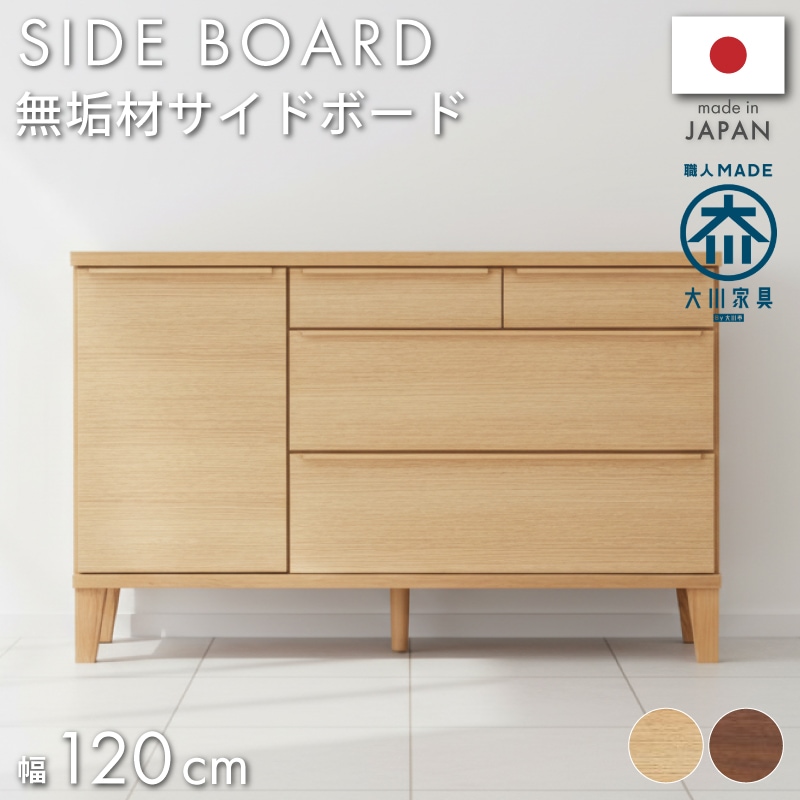 ��ӥ󥰥ܡ��� �����ɥܡ��� �� ��Ǽ ��Ǽê ������ ��������ʥå� �� ̵�� ŷ���� 120 �� ����̵��