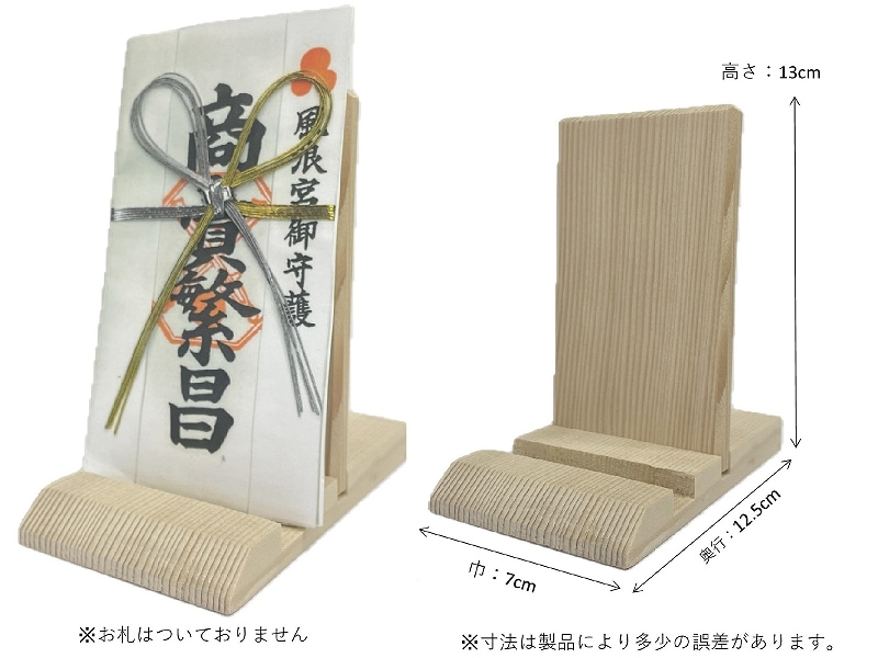 ����Ω��