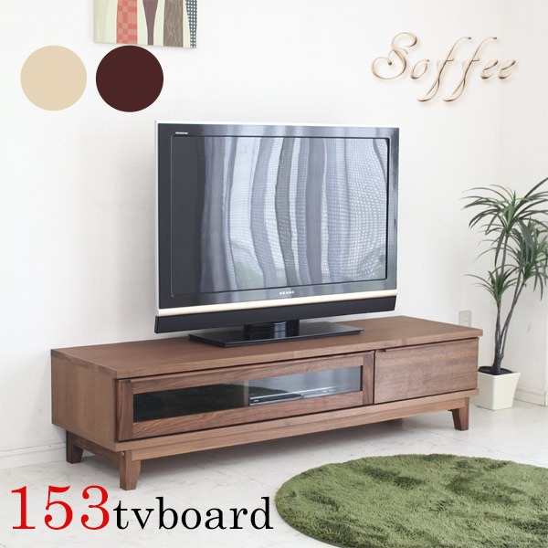 エレガント　木製ナチュラル　ハイタイプ　テレビボード♡ エレガント木製ナチュラルハイタイプテレビボード♡