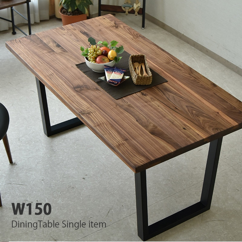 未使用 天然木ダイニングテーブル『Duuce デュース』 幅80cm RASIK