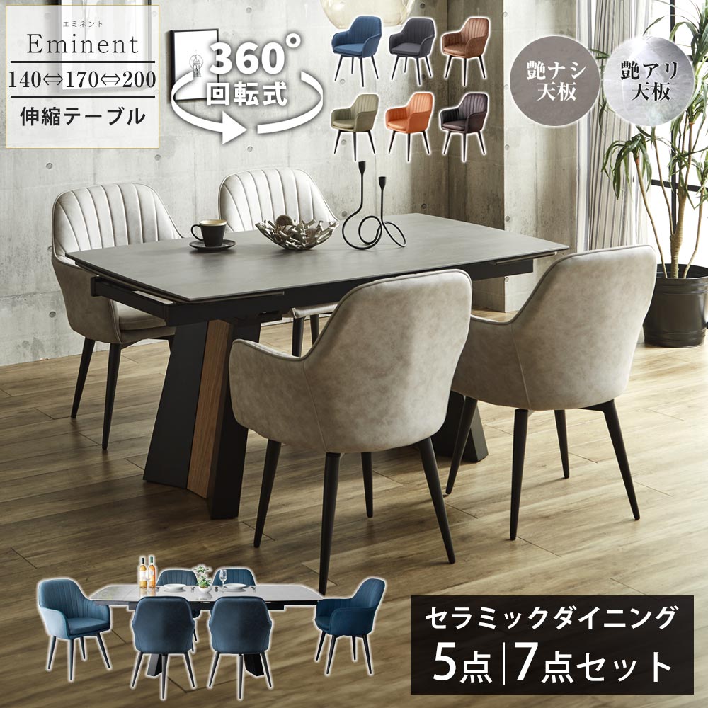 大川家具 店舗,エイゼントレィディング株式会社 | 大川市公式