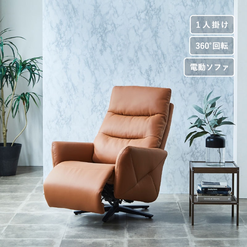 �ڳ������֡ۥ��󥳥� 1�ͳݤ� ��ư�ꥯ�饤�˥󥰥��ե��� �㥳��ե����ȡ�