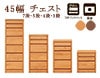 󥳥 45cm 㥢ꥻ 