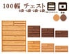 󥳥  100cm 2ʡ3ʡ4ʡ6 㥢ꥻ 