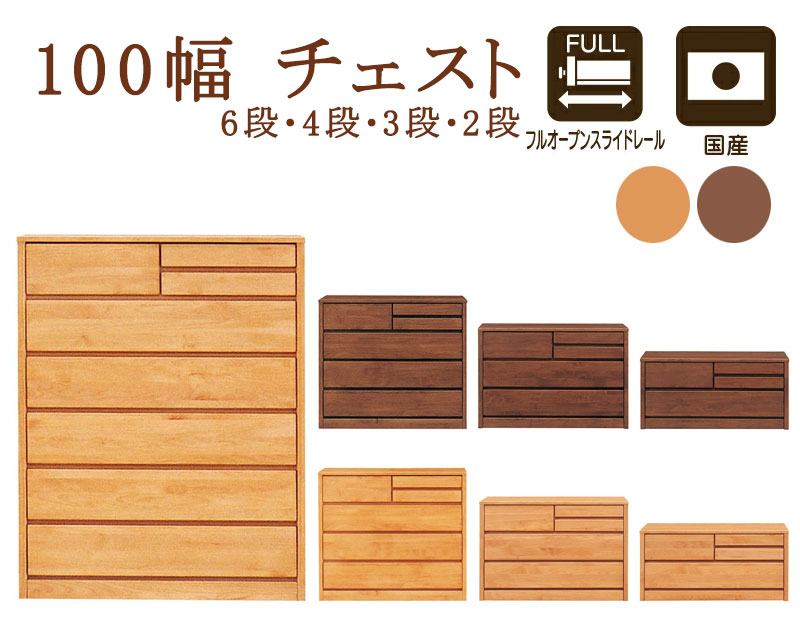 󥳥  100cm 2ʡ3ʡ4ʡ6 㥢ꥻ 