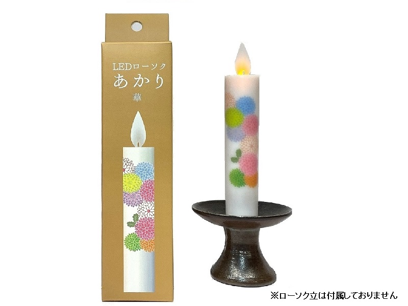 LED ꡡ