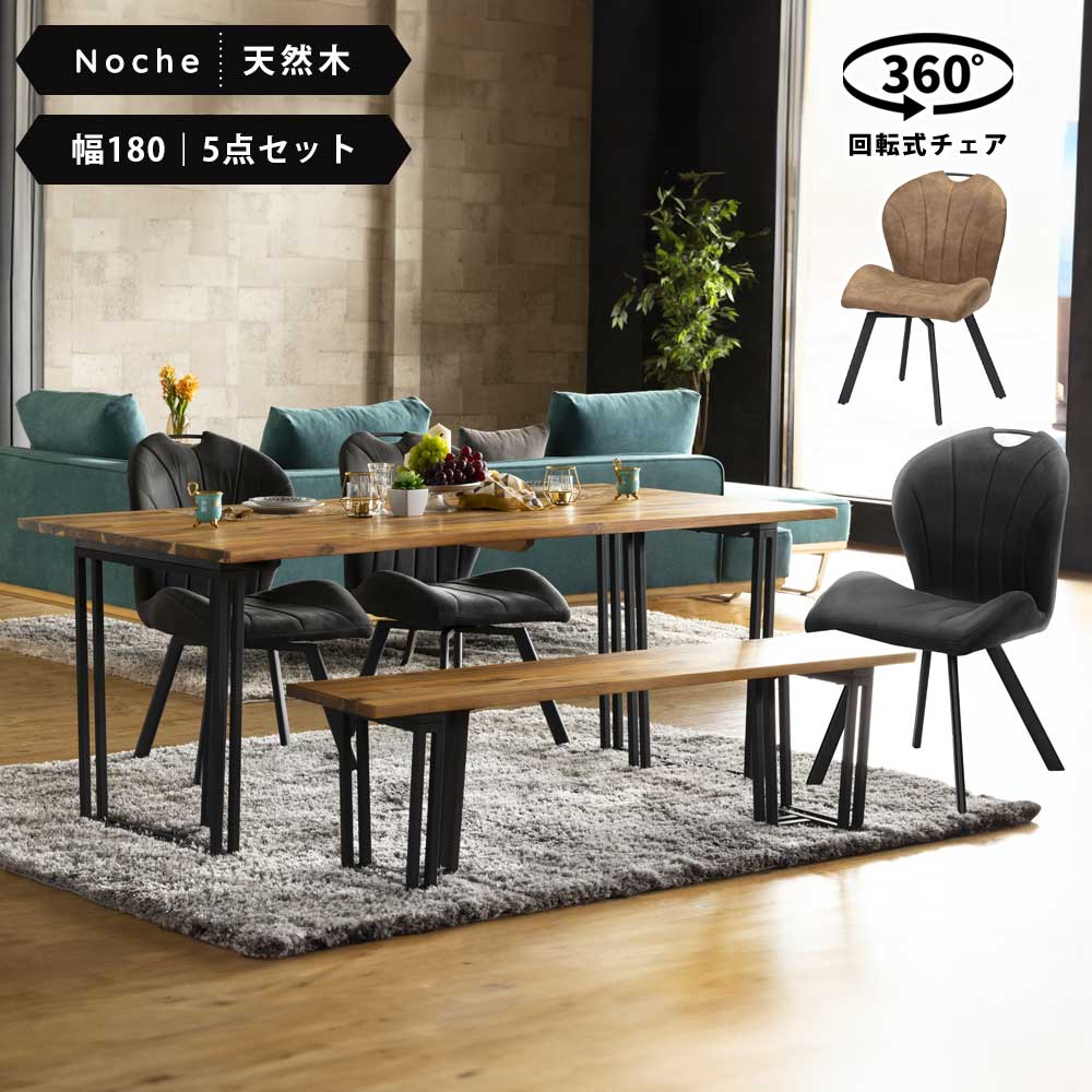 �����˥󥰥ơ��֥륻�åȡ�6�͡�������졡�礭�ᡡ��ž���������٥����5�����å�