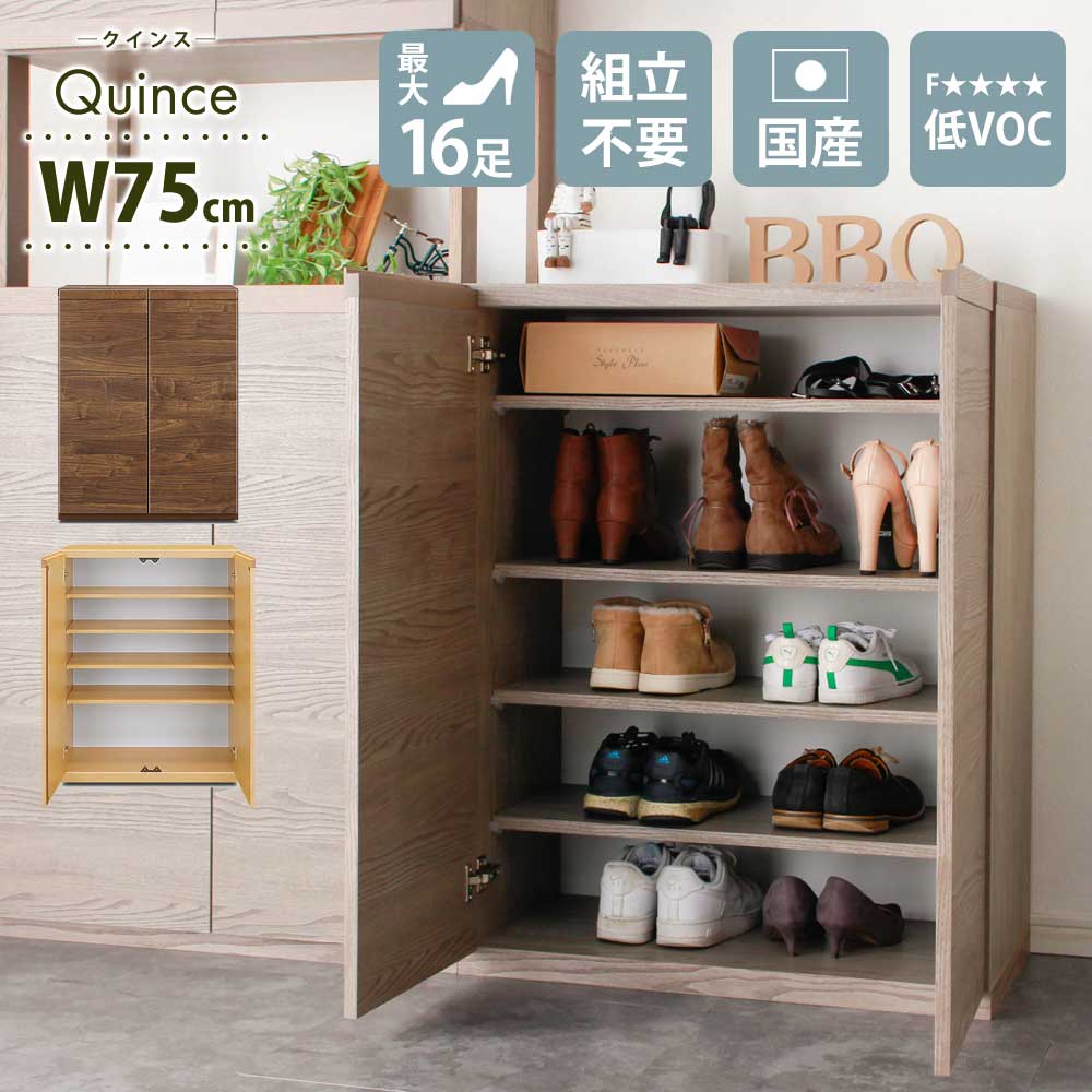 ���ؤμ�������Ĵ�Υ������ʷ�Ȣ����75�߱���39�߹⤵97�ۥ��������ץ��塼���ܥå������¿��Ȱ������������Ǥ����ڴ����ʡ�