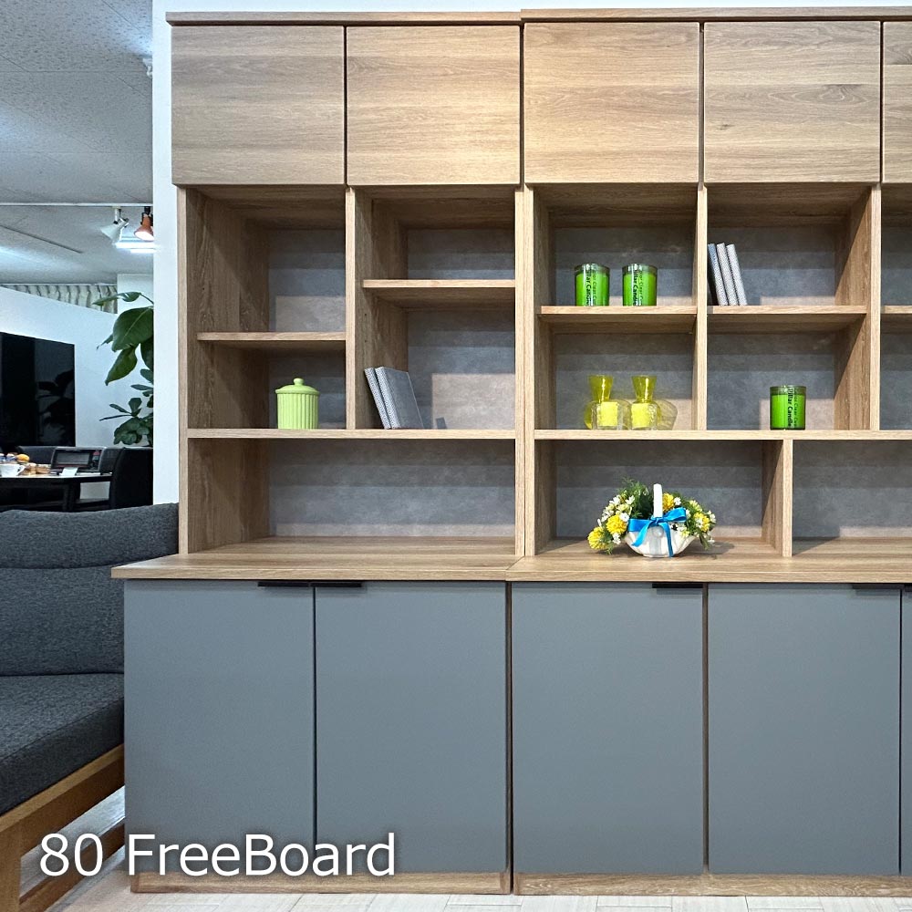  ե꡼ܡ 80ե꡼ܡ Ǽ ̲ ̲  ڤβ F ʥ 졼 ե ¿  ² ⤵190cm ̵