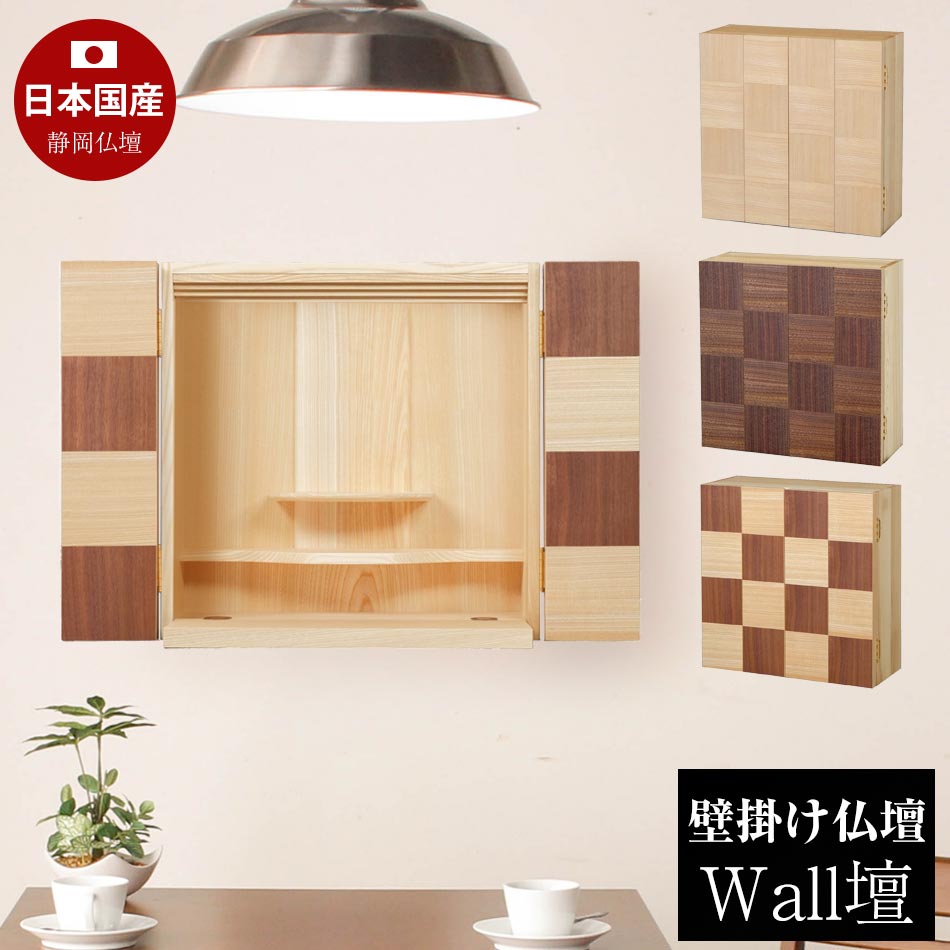 WaLL�� �������ť��꡼��(�Ծ�/�饤��/������)