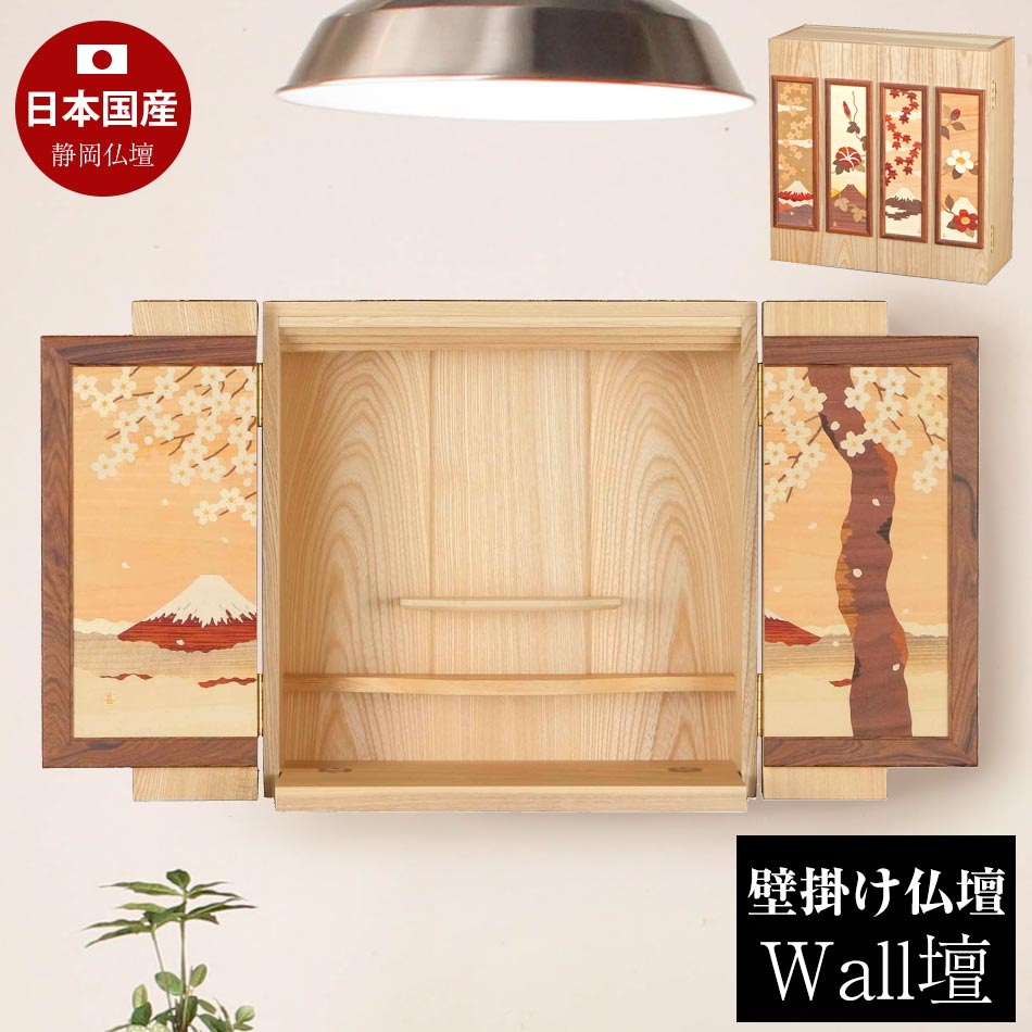 �ɳݤ�ʩ�� ����� �ߥ� ʩ�� ����ѥ���ʩ�� ���ꥢ�� ���� ����ʩ�� �ȶ�Ĵʩ�� ���ٻ� �ղƽ��� ŷ���� ̵���� �����ʩ�� �ʥ��ڡ��� ���ʼ� ��� ������ ʩ���� ������ ��