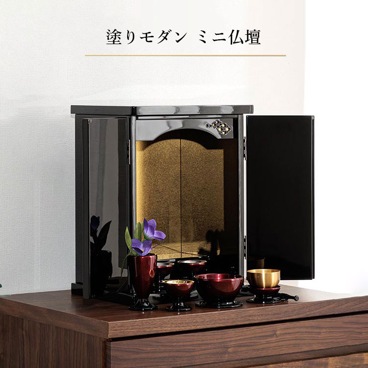 �����ߥ�ʩ�� 13��