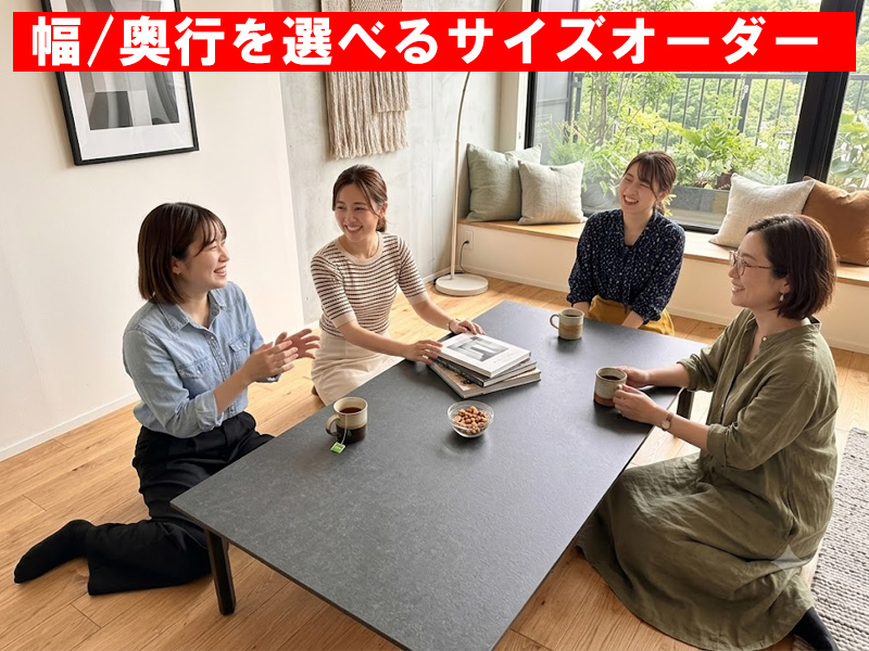 大川家具 店舗,株式会社 園田産業 | 大川家具通販 大川市公式