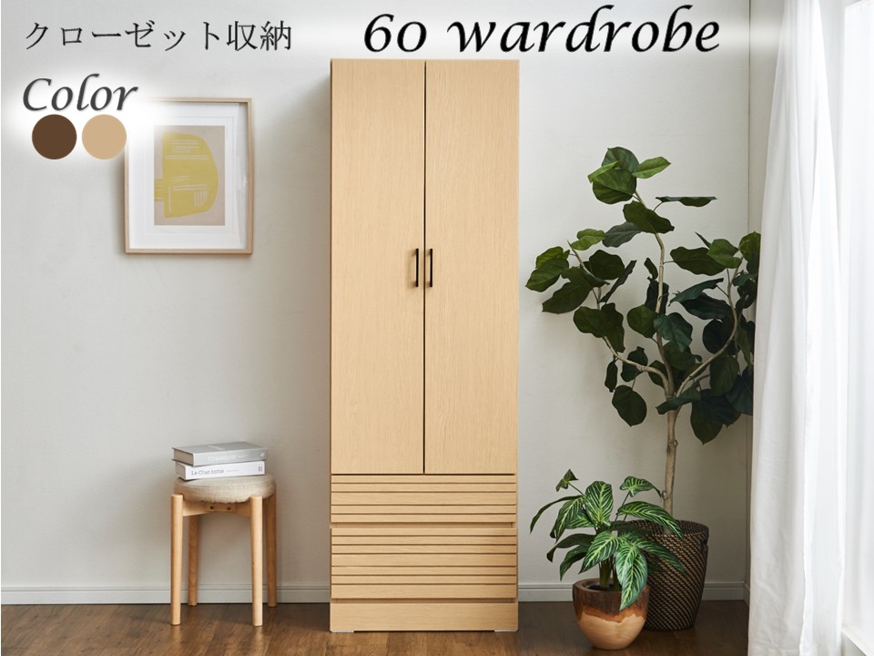 ̵60cm Ǽ ȶ Ǽ Ǽ  ɥ  å ̴ֻڤ    ʡ662
