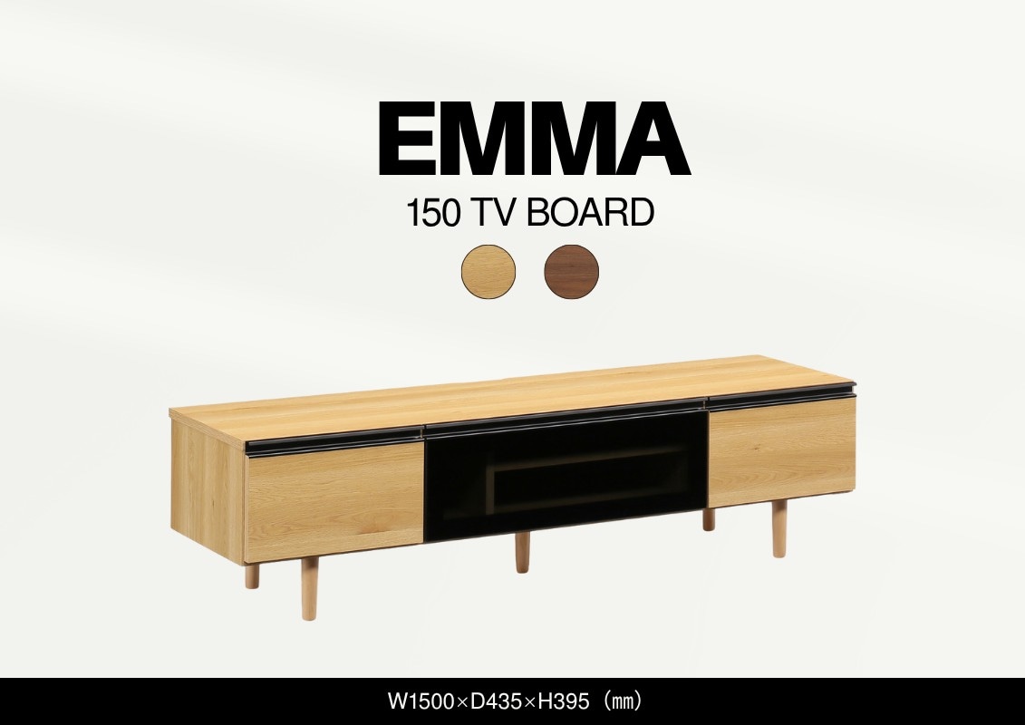      -emma- ���� 150TV�ܡ��ɡʥ֥饦��/�ʥ������