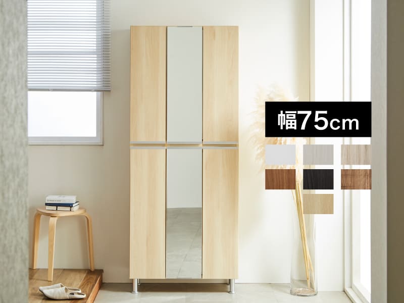 大川家具 店舗,土井インテリヤ工業株式会社 | 大川家具通販 大川市公式