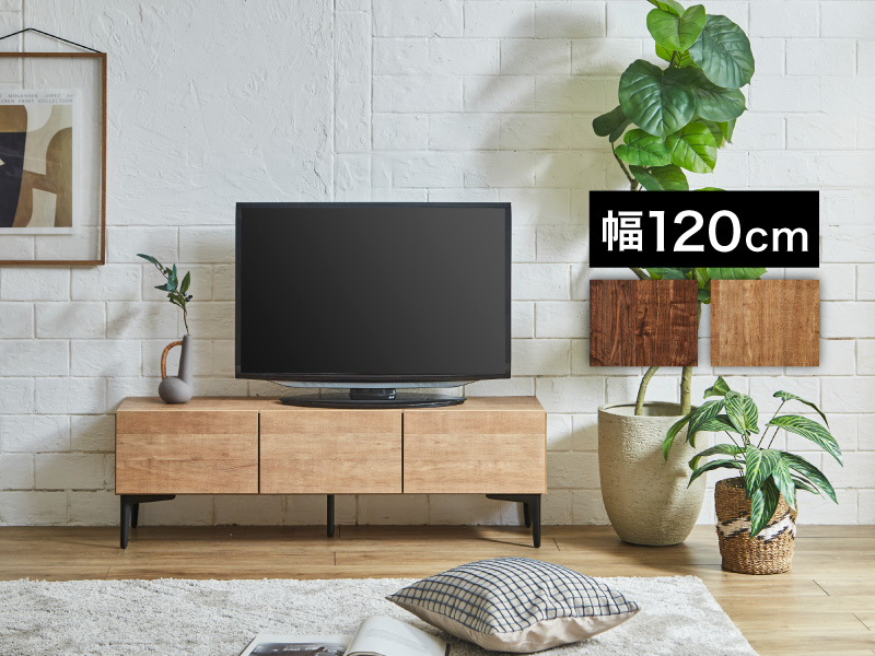 ӥ󥰼Ǽ ƥ ܡ ڥե120 ƥӥܡɡ 120cm 35cm ⤵39cm դ եå