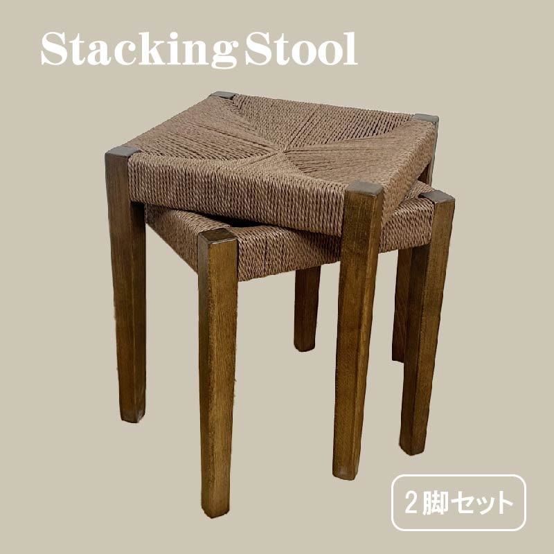オーダーページ　角脚スツール　２脚 オーダーページ 角脚スツール 2脚