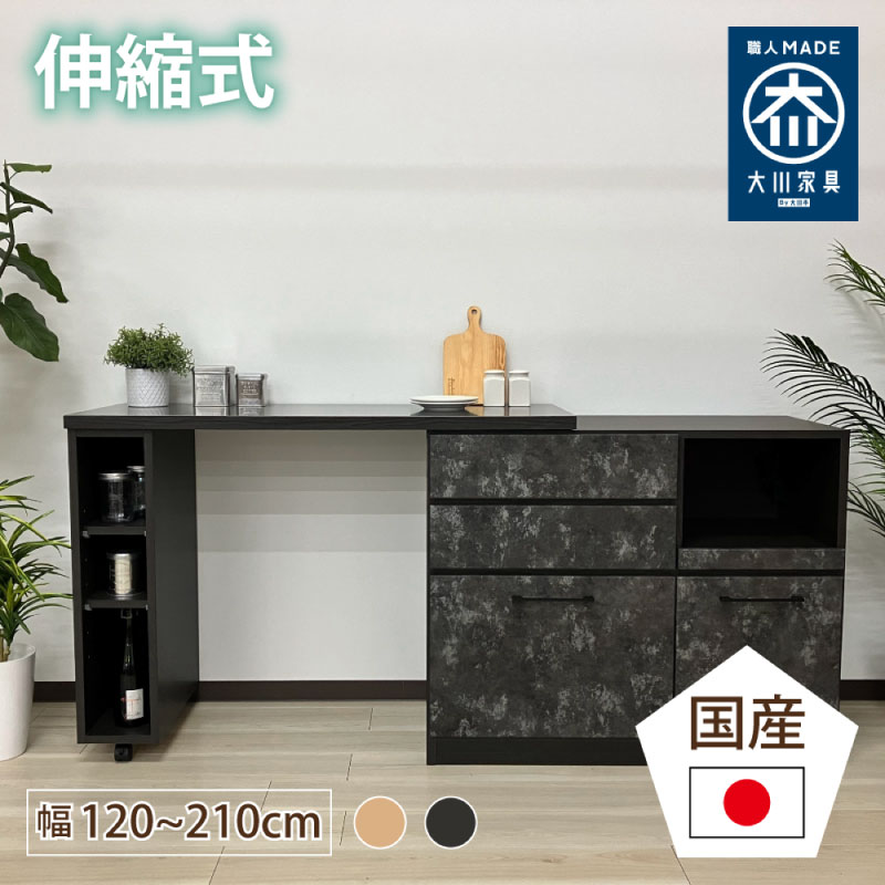  | 󥿡 å󥫥󥿡 80cm 120cm  ̼ 󥿡    Ǽ 㥹դ åǥ żǼ ֥å ʥ åå åǼ ȢǼ