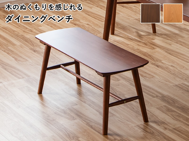 ˥ ٥ ñ 2ͳݤ ĺ 95cm 35cm ѥ ˥ Сå ŷ 