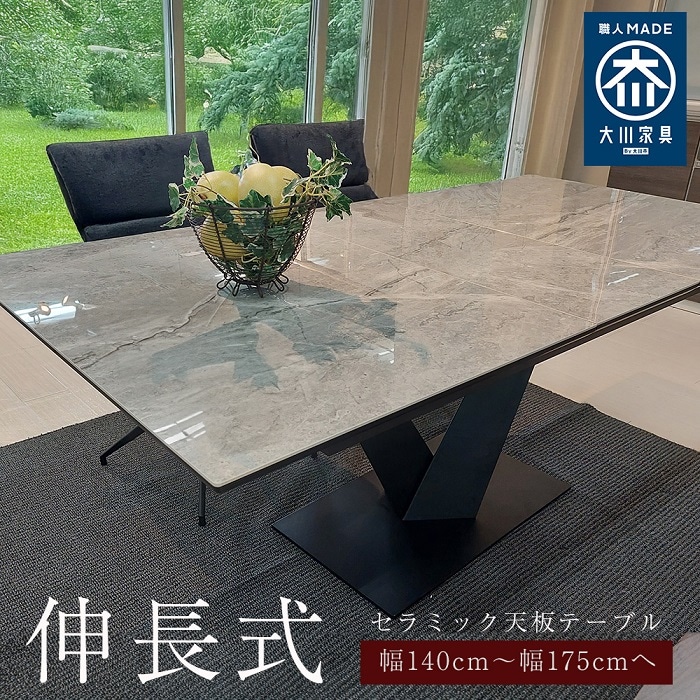 �ե��ǥ� | ���ɥ����å� ���㥹�����դ� ������ ��40cm ��70cm  �� �� 2���� ����� �ϥ󥬡� �����Ф��դ� ���� ����� ��å� ��ê  ��Ǽ ��Ǽê �Ҷ�������Ǽ �͵� ���ؽˤ� �ؽ����� ������� ���Ф� ������ ����ȶ� ���㥹����